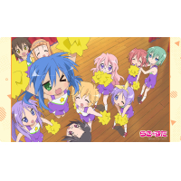 Rubber Mat (Cheer Group)
