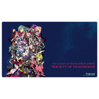 Rubber Mat (Kiseki Series / Ouroboros)