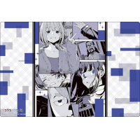 Rubber Mat Collection V2 Vol. 1827 (Bittersweet First Love)