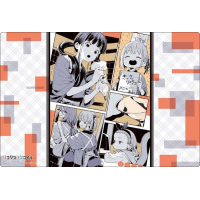 Rubber Mat Collection V2 Vol. 1825 (Scintillation of Genius)