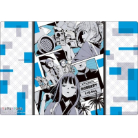 Rubber Mat Collection V2 Vol. 1824 (Miles Away)