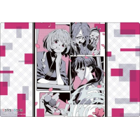 Rubber Mat Collection V2 Vol. 1823 (Take it Easy)