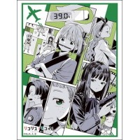 Sleeve Collection HG Vol. 4936 (Brief Respite)