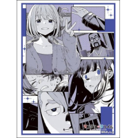 Sleeve Collection HG Vol. 4935 (Bittersweet First Love)