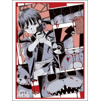 Sleeve Collection HG Vol. 4934 (Watch Out!)
