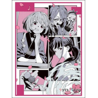 Sleeve Collection HG Vol. 4931 (Take it Easy)