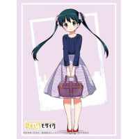Sleeve Collection HG Vol. 4940 (Komichi Aya)