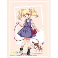 Sleeve Collection HG Vol. 4939 (Alice Cartelet)
