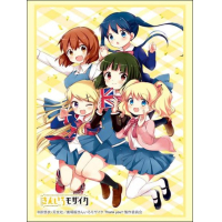 Sleeve Collection HG Vol. 4937 (Kin-iro Mosaic Part. 2)