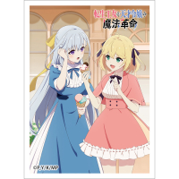 Sleeve (Anisphia & Euphyllia / Machi Aruki)