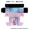 Illustration Card Box NT (clumsy trick '24 Christmas Himesaki Rinami)