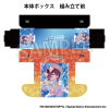 Illustration Card Box NT (White Night! White Wish! Hanami Ume)