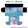 Illustration Card Box NT (Koukei '24 Christmas Shinosawa Hiro)