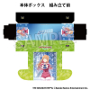 Illustration Card Box NT (Tame-Lie-One-Step '24 Christmas Shiun Sumika)
