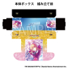 Illustration Card Box NT (White Night! White Wish! Fujita Kotone)