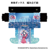 Illustration Card Box NT (Luna say maybe '24 Christmas Tsukimura Temari)
