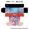 Illustration Card Box NT (Fighting My Way '24 Christmas Hanami Saki)