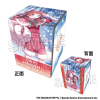 Illustration Synthetic Leather Deck Case NT (Fighting My Way '24 Christmas Hanami Saki)