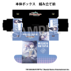 Illustration Card Box NT (Slowly, One Step At a Time Hataya Misuzu)