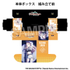 Illustration Card Box NT (Prima Stella Juo Sena)