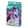 Bushiroad's hSD10: Start Deck Vol.10 (Rindo Chihaya)