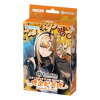 Bushiroad's hSD11: Start Deck Vol.11 (Koganei Niko)