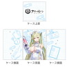 Original Illustration Deck Case (Napoli / Nurse)