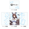 Original Illustration Deck Case (Amagi (CV) / Nurse)