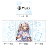 Original Illustration Deck Case (Anchorage / Nurse)