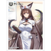 Original Illustration Sleeve (Amagi (CV) / Nurse)