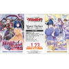 VG-DZ-SS13: Master Deckset (Myojo Erika)