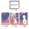 Original Illustration Deck Case (Chloe / Sailor Swimwear)