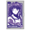 Fujibayashi Kyou Name Card Case