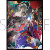 Chara Sleeve Matte No. MT2226 (Ginsetsu & Yuzuki, Twin Calamities)