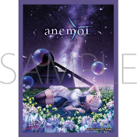 Chara Sleeve Matte No. MT2277 (Awayuki Hiiro)