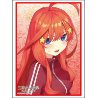 Sleeve Collection HG Vol. 4960 (Nakano Itsuki Part. 8)