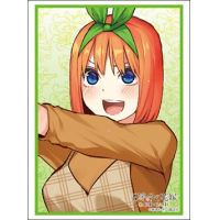 Sleeve Collection HG Vol. 4959 (Nakano Yotsuba Part. 8)