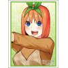 Sleeve Collection HG Vol. 4959 (Nakano Yotsuba Part. 8)