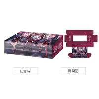 Storage Box Collection V2 Vol. 386 (Ave Mujica Wakaremichi no, Sono Saki e Ver.)