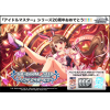 The Idolm@ster Cinderella Girls Premium Booster