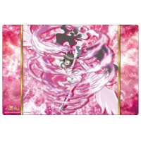 Rubber Mat Collection V2 Vol. 1872 (Tsukuyomi Shirabe Burning X-Drive Ver.)
