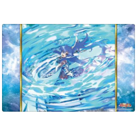 Rubber Mat Collection V2 Vol. 1869 (Kazanari Tsubasa Burning X-Drive Ver.)