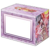 Deck Holder Collection V3 Vol. 1192 (Yukine Chris)