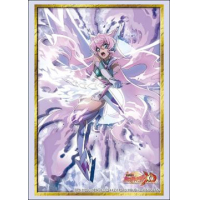 Sleeve Collection HG Vol. 4986 (Maria Cadenzavna Eve Burning X-Drive Ver.)