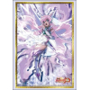 Sleeve Collection HG Vol. 4986 (Maria Cadenzavna Eve Burning X-Drive Ver.)