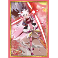 Sleeve Collection HG Vol. 4985 (Yukine Chris Burning X-Drive Ver.)
