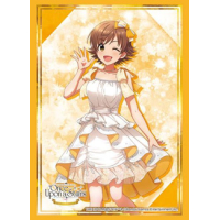 Sleeve Collection HG Vol. 4975 (Honda Mio)