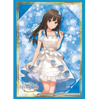 Sleeve Collection HG Vol. 4974 (Shibuya Rin)
