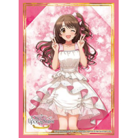 Sleeve Collection HG Vol. 4973 (Shimamura Uzuki)