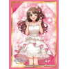 Sleeve Collection HG Vol. 4973 (Shimamura Uzuki)